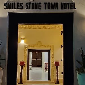 Smiles Stone Town Hotel